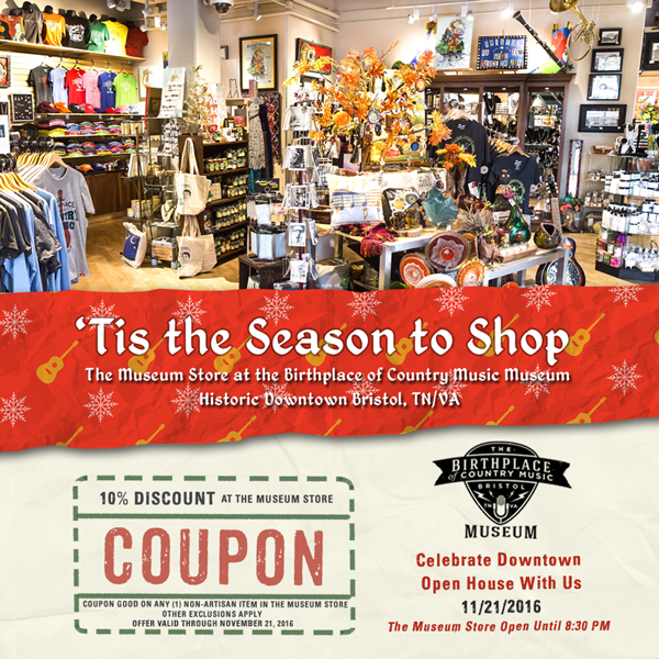 2016_black-friday_coupon_e-blast