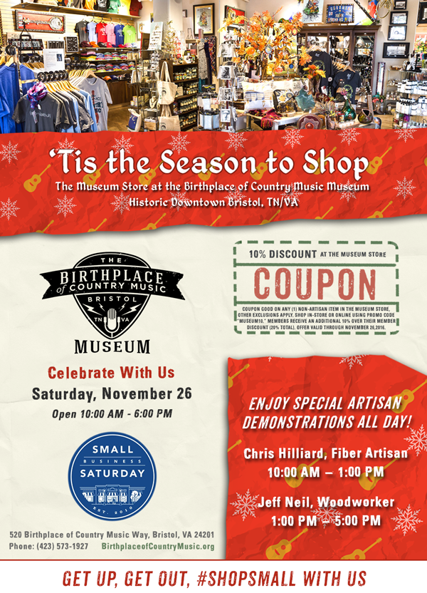 2016_small-biz-saturday_coupon_e-blast