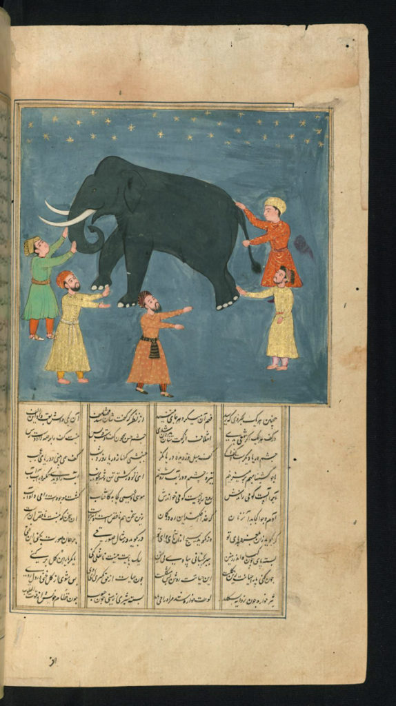 A page from a manuscript showing several villagers examining an elephant by touch with script below the picture.