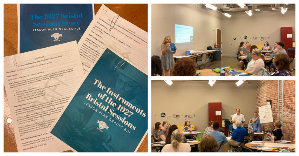 Three images:
Left-hand image: Four sets of lesson plans, two of which have blue and teal covers with their titles "The 1927 Bristol Sessions Story" and "The Instruments of the 1927 Bristol Sessions," and two of which are draft texts for lesson plans on technology and the science of sound and artists/personalities from the 1927 Bristol Sessions.
Top right: The author Amy Myers stands in front of several teachers seated at round tables in a large room. Amy is a white woman with blonde hair; she is wearing a black and white dress and is holding one of the lesson plans up next to a PowerPoint slide presentation.
Bottom right: A group of teachers sit at round tables in a large room. Near the brick wall at the back two teachers (one white man with a white shirt, one white woman with brown hair and a blue top) stand up -- one holds a poster they have created as a group for one of the learning activities. 