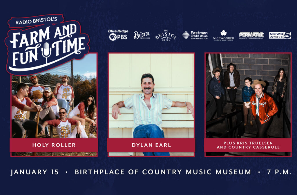 Farm and Fun Time featuring Holy Roller & Dylan Earl